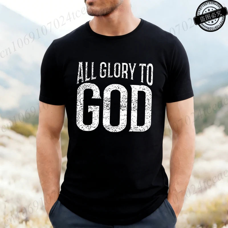 Funny Men's T-Shirt, Humorous Graphic Tee Shirt,god T-Shirts,short Sleeve Men's Clothing,Casual Fashion Tops for Husband Gift