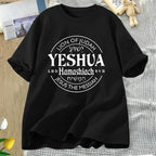 Yeshua Hamashiach Jesus Is Messiah T-shirts Women Short Sleeve Christian Bible Verse T Shirt Faith Religious Tees