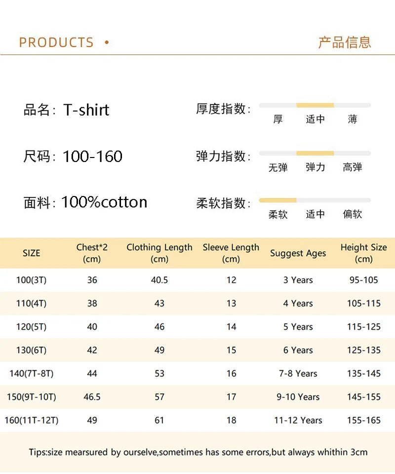 Girls Loose Strawberry Milk Shake Casual T-shirt Kids Short-Sleeve Cartoon Graphic Pink Summer Kids Clothing Tops Tee