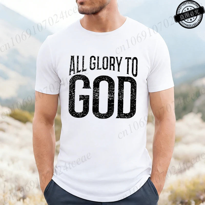 Funny Men's T-Shirt, Humorous Graphic Tee Shirt,god T-Shirts,short Sleeve Men's Clothing,Casual Fashion Tops for Husband Gift