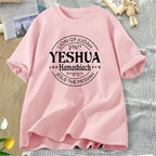Yeshua Hamashiach Jesus Is Messiah T-shirts Women Short Sleeve Christian Bible Verse T Shirt Faith Religious Tees