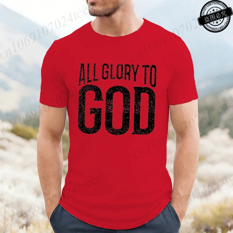 Funny Men's T-Shirt, Humorous Graphic Tee Shirt,god T-Shirts,short Sleeve Men's Clothing,Casual Fashion Tops for Husband Gift