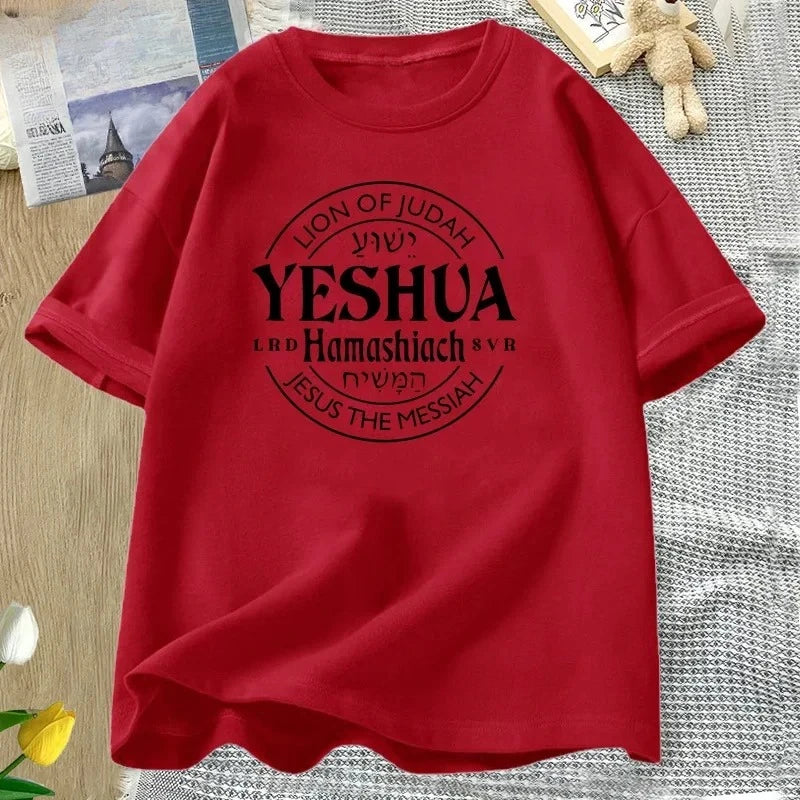 Yeshua Hamashiach Jesus Is Messiah T-shirts Women Short Sleeve Christian Bible Verse T Shirt Faith Religious Tees