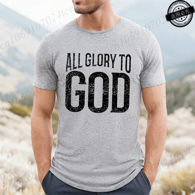 Funny Men's T-Shirt, Humorous Graphic Tee Shirt,god T-Shirts,short Sleeve Men's Clothing,Casual Fashion Tops for Husband Gift