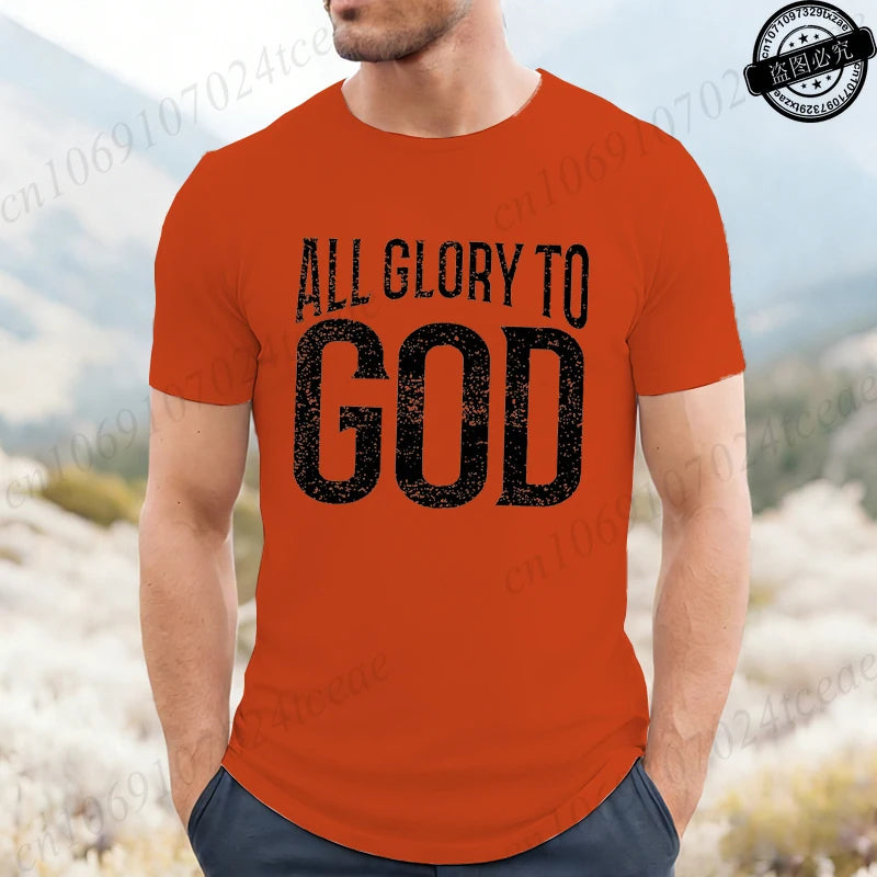 Funny Men's T-Shirt, Humorous Graphic Tee Shirt,god T-Shirts,short Sleeve Men's Clothing,Casual Fashion Tops for Husband Gift