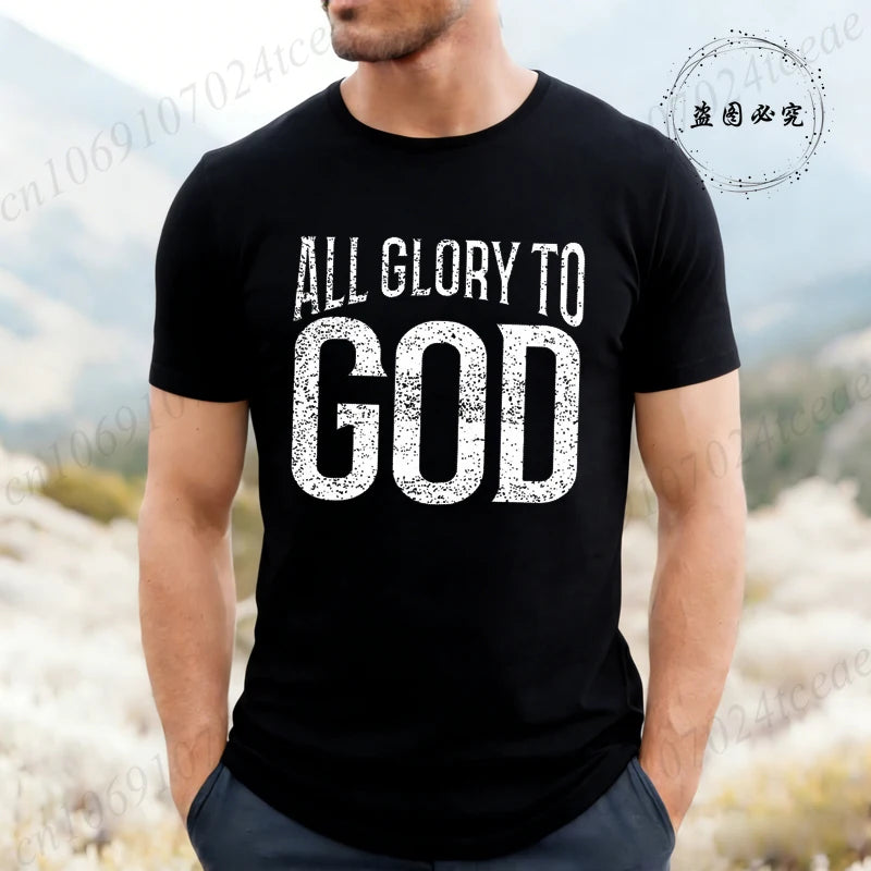 Funny Men's T-Shirt, Humorous Graphic Tee Shirt,god T-Shirts,short Sleeve Men's Clothing,Casual Fashion Tops for Husband Gift