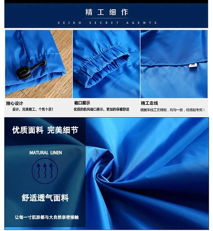 2026 New Spring and Autumn Men's Plus-size Casual Fashion Zippered Outdoor Windproof and Sun-proof Windbreaker Jacket