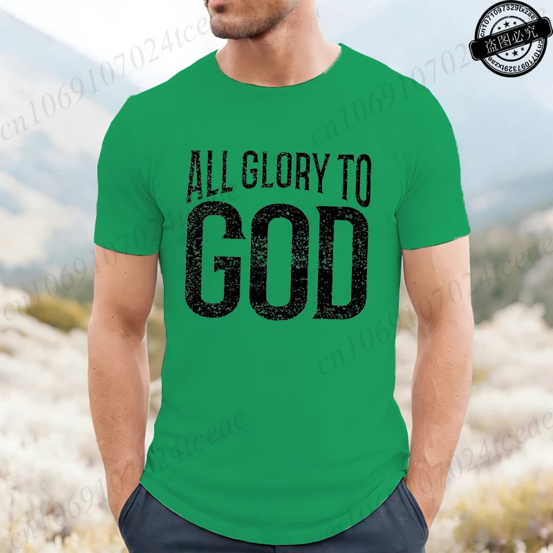 Funny Men's T-Shirt, Humorous Graphic Tee Shirt,god T-Shirts,short Sleeve Men's Clothing,Casual Fashion Tops for Husband Gift