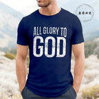 Funny Men's T-Shirt, Humorous Graphic Tee Shirt,god T-Shirts,short Sleeve Men's Clothing,Casual Fashion Tops for Husband Gift