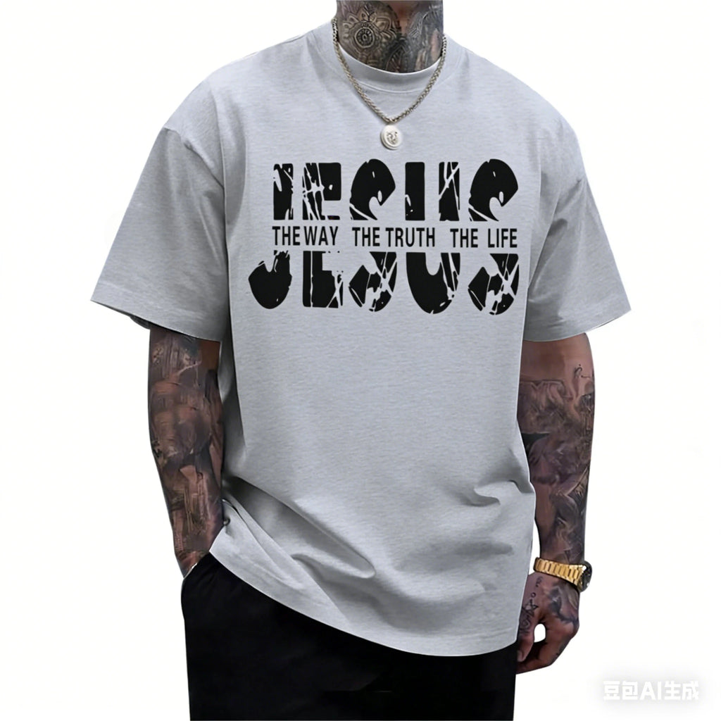 Christian Jesus Faith Shirts for Men God Religious Cross Bible Verse Inspirational Oversized Graphic Tees Tops Graphic T-Shirts