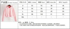 2026 hoodie female student loose spring and autumn with hat solid color simple hooded top jacket