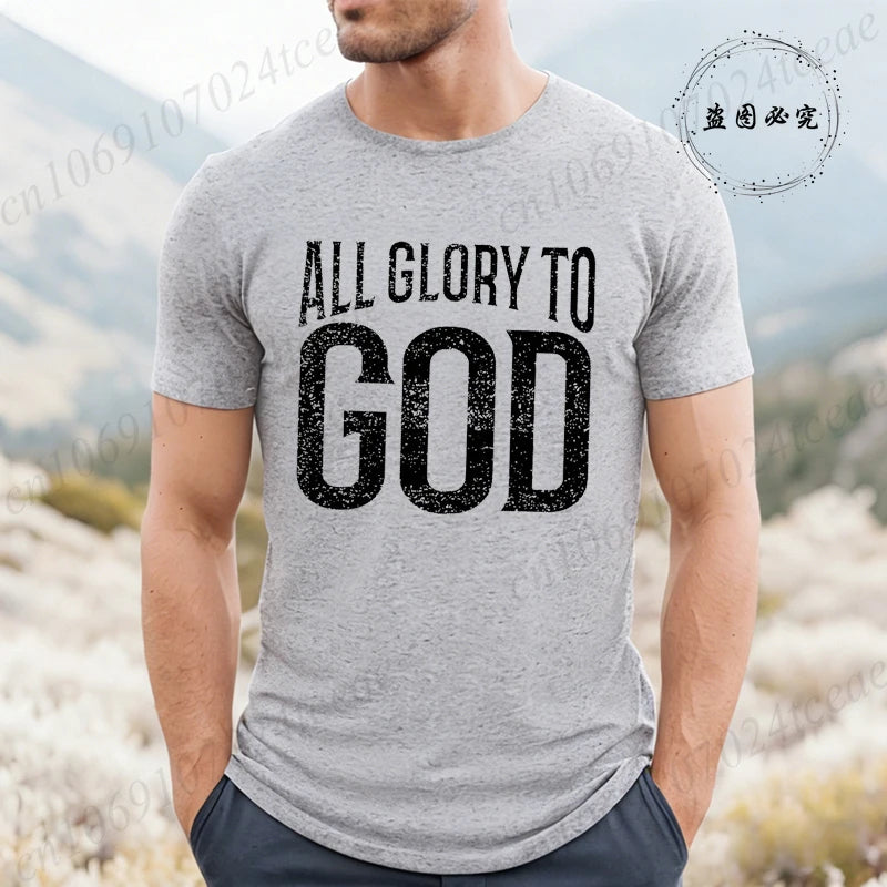 Funny Men's T-Shirt, Humorous Graphic Tee Shirt,god T-Shirts,short Sleeve Men's Clothing,Casual Fashion Tops for Husband Gift