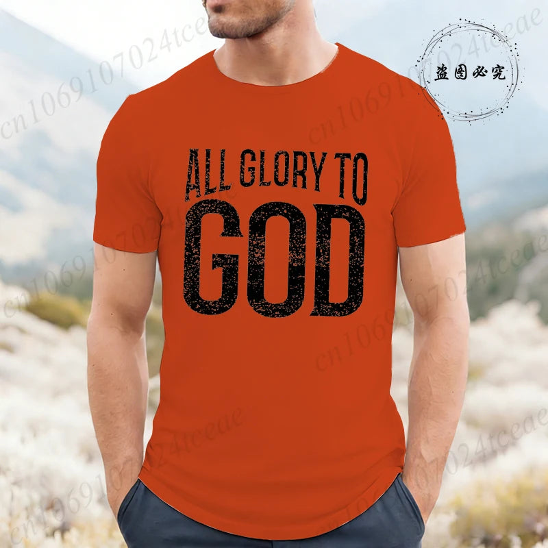 Funny Men's T-Shirt, Humorous Graphic Tee Shirt,god T-Shirts,short Sleeve Men's Clothing,Casual Fashion Tops for Husband Gift