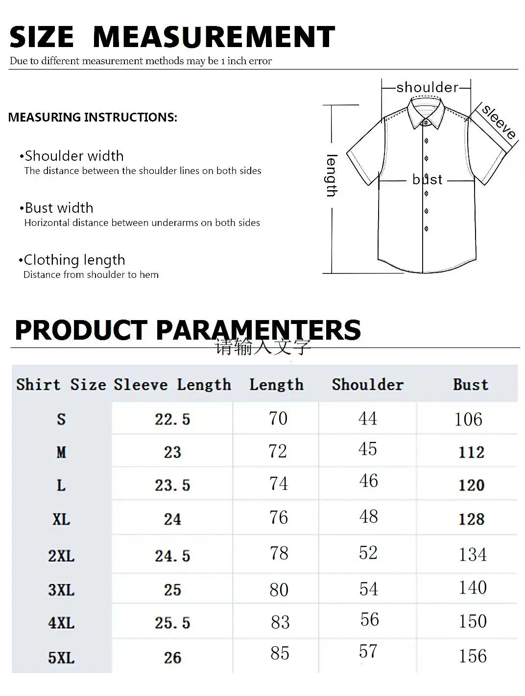 Men's Shirt 3D Printed Retro Fashion Top Short Sleeved Beach Sports Shirt Street Hawaiian Short Sleeved Shirt Men's Clothing