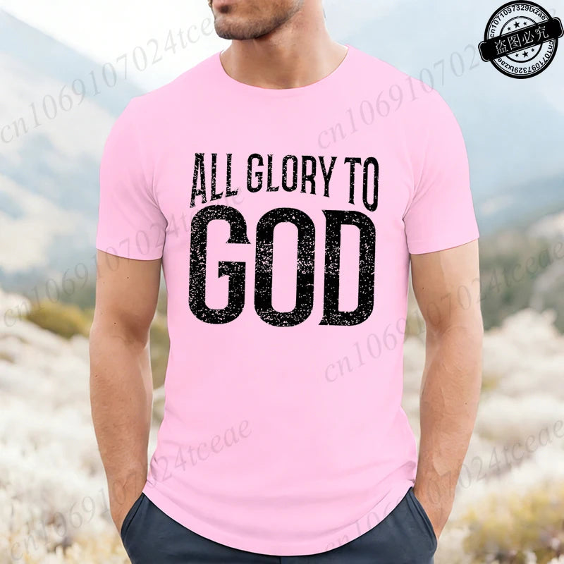 Funny Men's T-Shirt, Humorous Graphic Tee Shirt,god T-Shirts,short Sleeve Men's Clothing,Casual Fashion Tops for Husband Gift