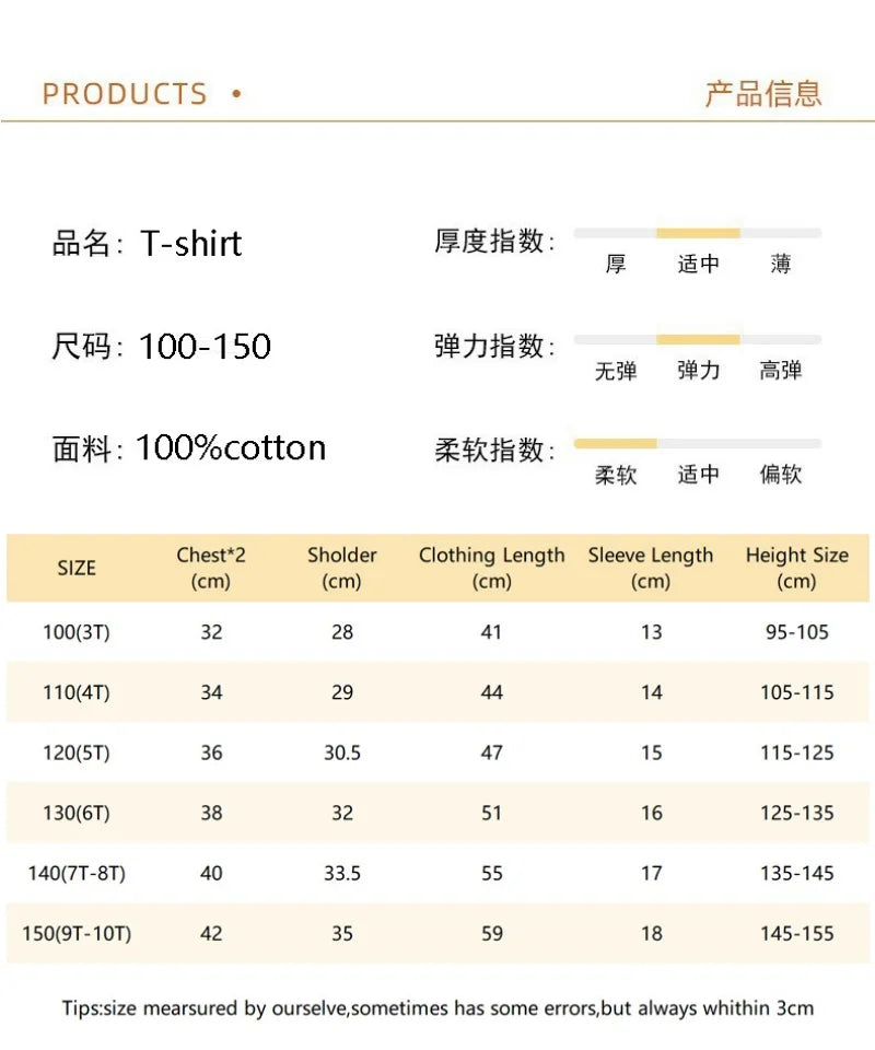 2025 New Kids Clothing Fashion Spaceman Graphic Short Sleeve T-Shirt 3-10Years Children Boy O-Neck Tops Tee Kids Summer Clothes
