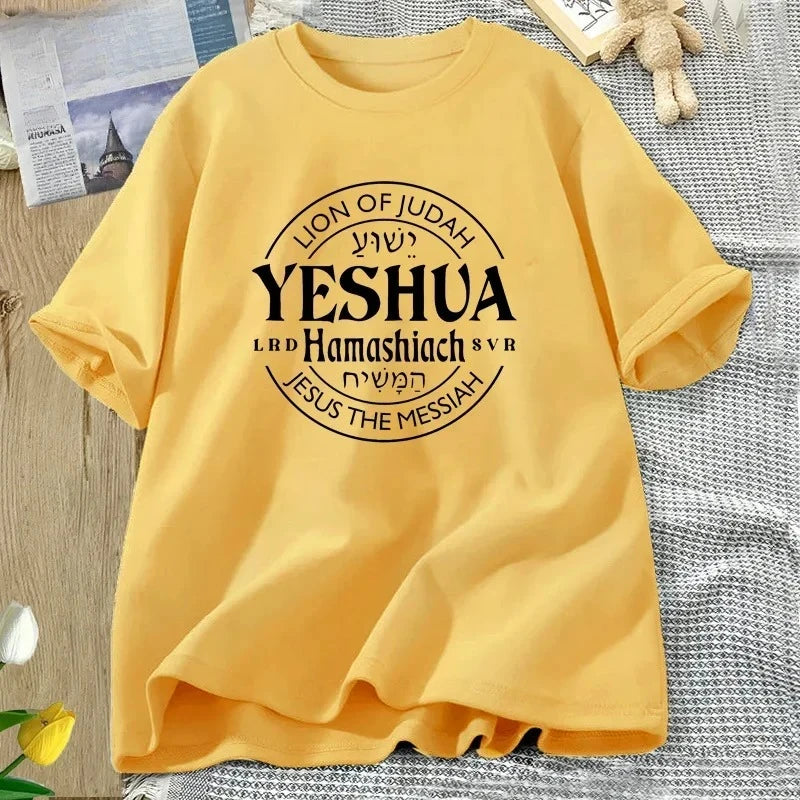 Yeshua Hamashiach Jesus Is Messiah T-shirts Women Short Sleeve Christian Bible Verse T Shirt Faith Religious Tees