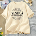 Yeshua Hamashiach Jesus Is Messiah T-shirts Women Short Sleeve Christian Bible Verse T Shirt Faith Religious Tees