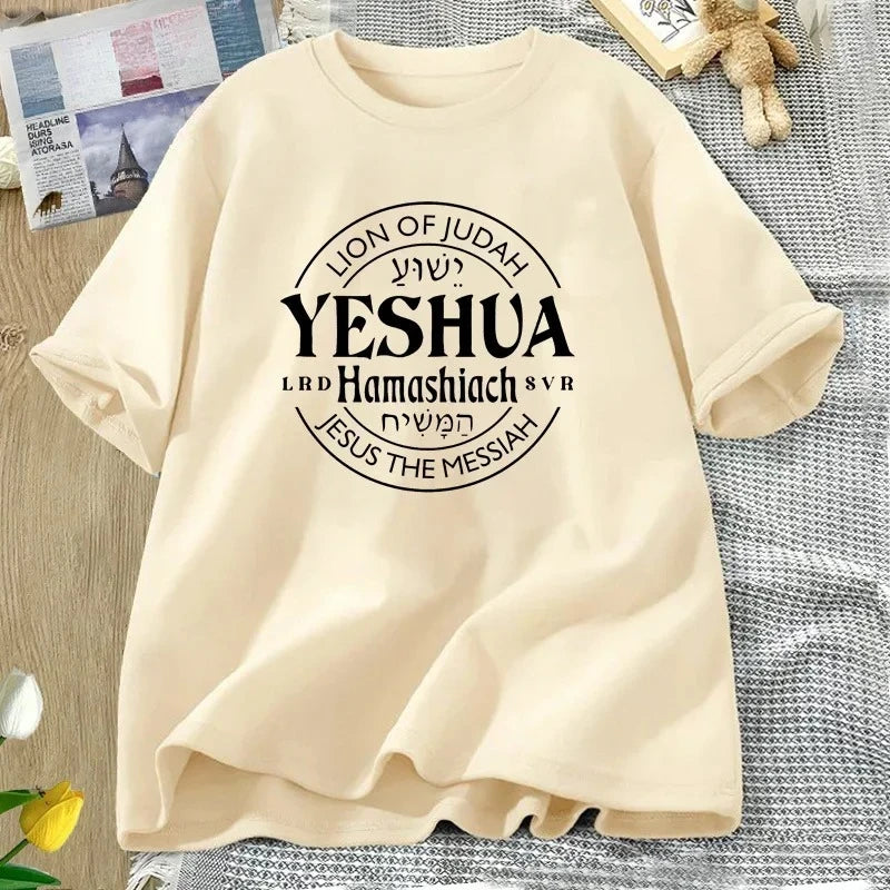 Yeshua Hamashiach Jesus Is Messiah T-shirts Women Short Sleeve Christian Bible Verse T Shirt Faith Religious Tees